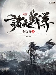 丝瓜黄瓜茄子秋葵草莓榴莲污